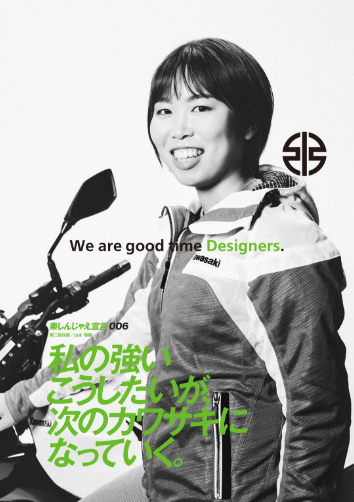 山本 瑞穂