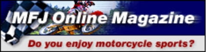 一般社団法人日本モーターサイクルスポーツ協会
