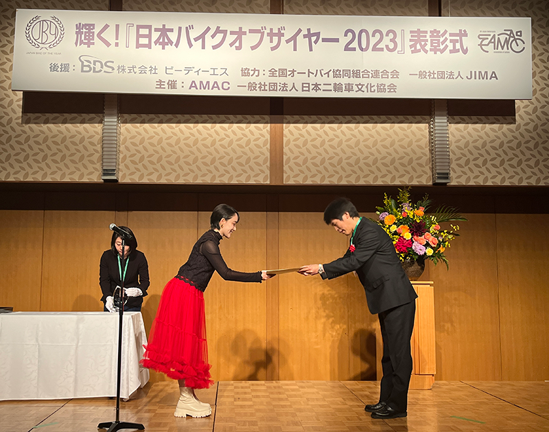 授賞式の写真01