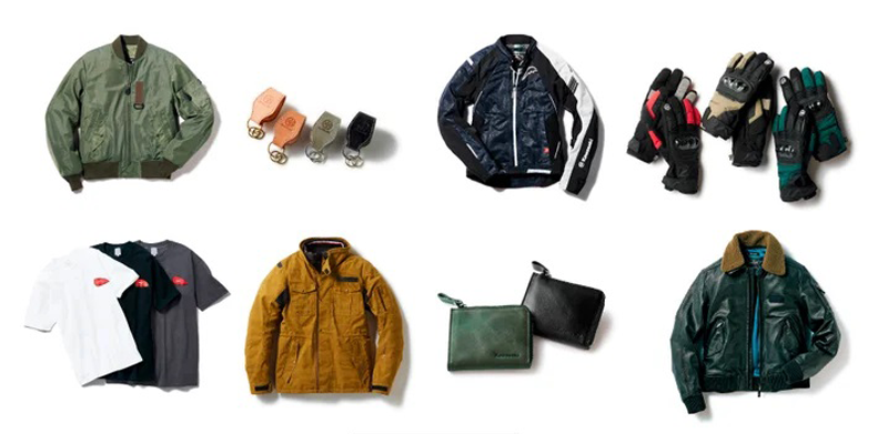 カワサキプラザアパレル