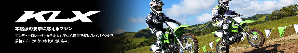 KLX