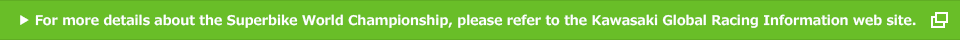 Kawasaki Global Racing Information web site.