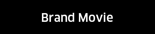 Brand Movie